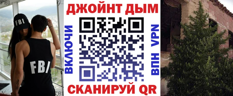 Где продают наркотики Новосокольники АМФЕТАМИН  ГЕРОИН  ГАШИШ  Каннабис  СК  КОКАИН 
