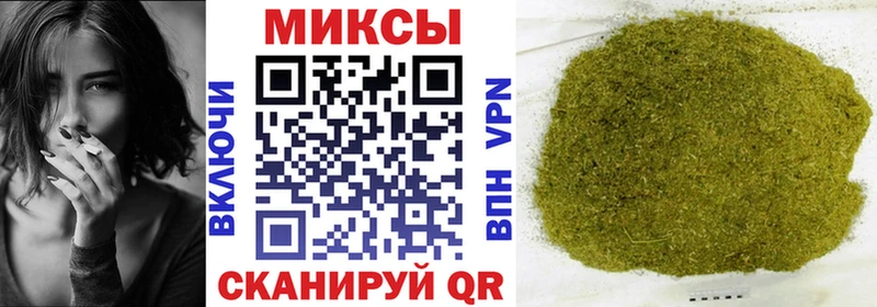 Бутират оксибутират  OMG сайт  Новосокольники 