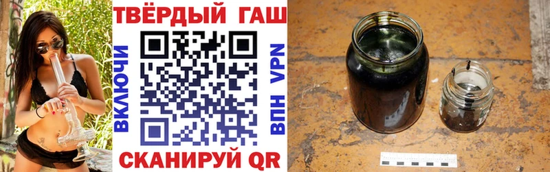 ГАШИШ hashish  это официальный сайт  Новосокольники 