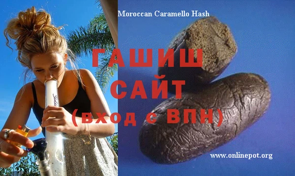 винт Бугульма
