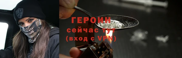 винт Бугульма