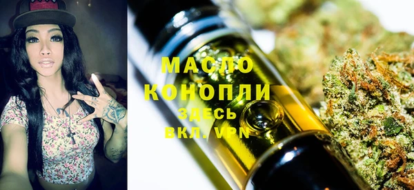 кокаин премиум Приозерск