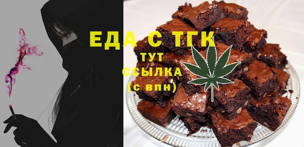 mdma Пролетарск
